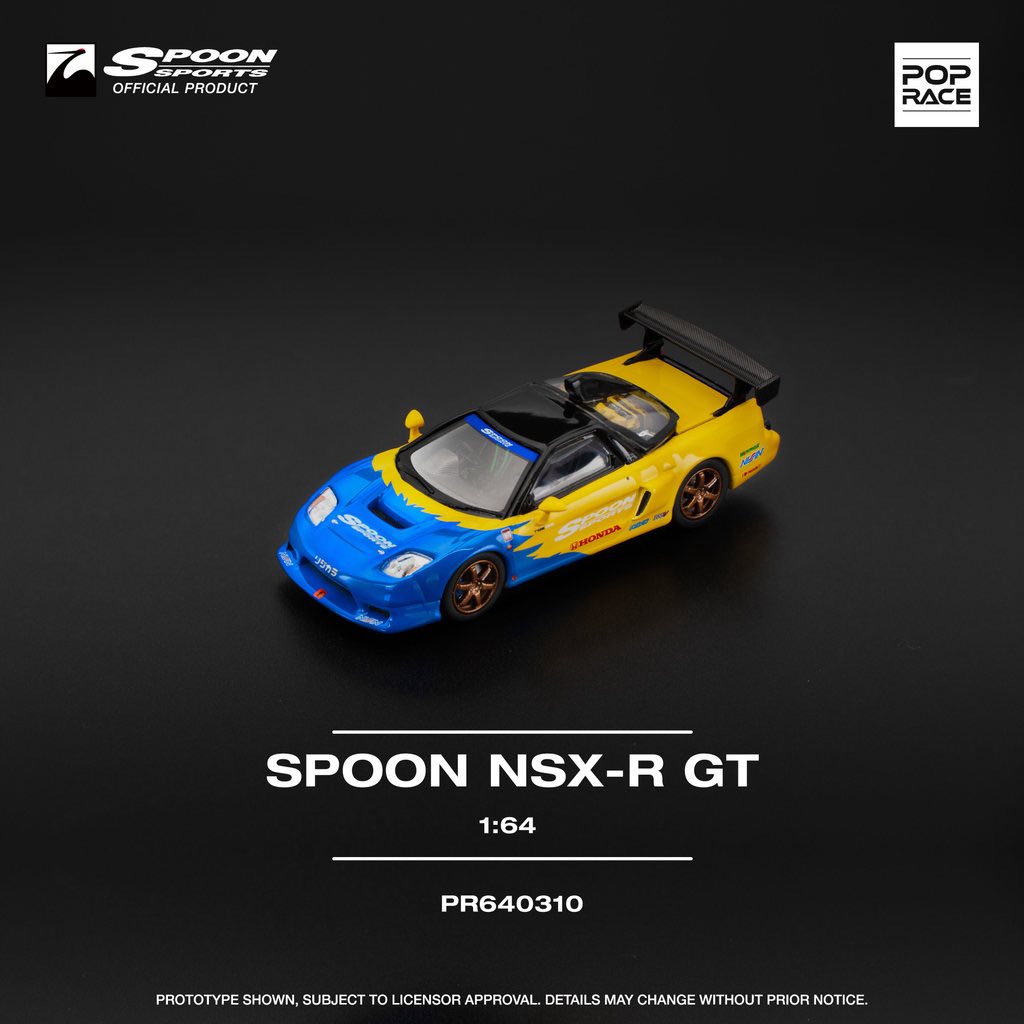 1:64 Honda NSX R GT SPOON - obrazek 2