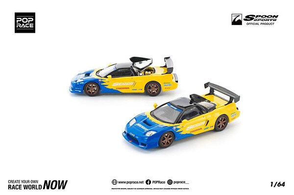 1:64 Honda NSX R GT SPOON