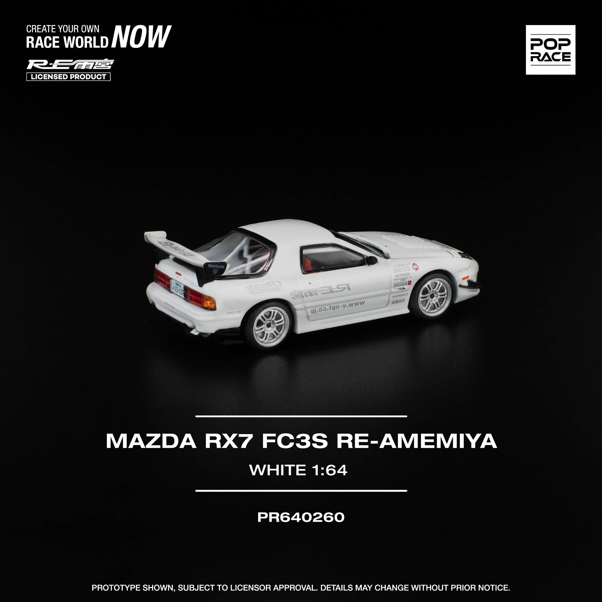 1:64 Mazda RX7 FC3S RE-AMEMIYA White - obrazek 6