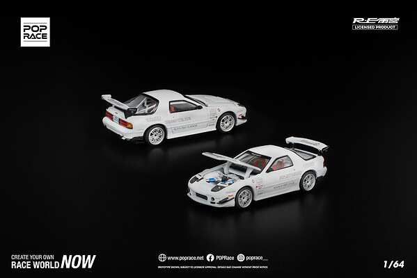 1:64 Mazda RX7 FC3S RE-AMEMIYA White