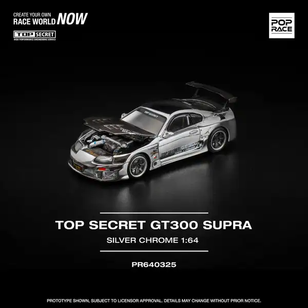 1:64 Top Secret GT300 Supra Silver Chrome