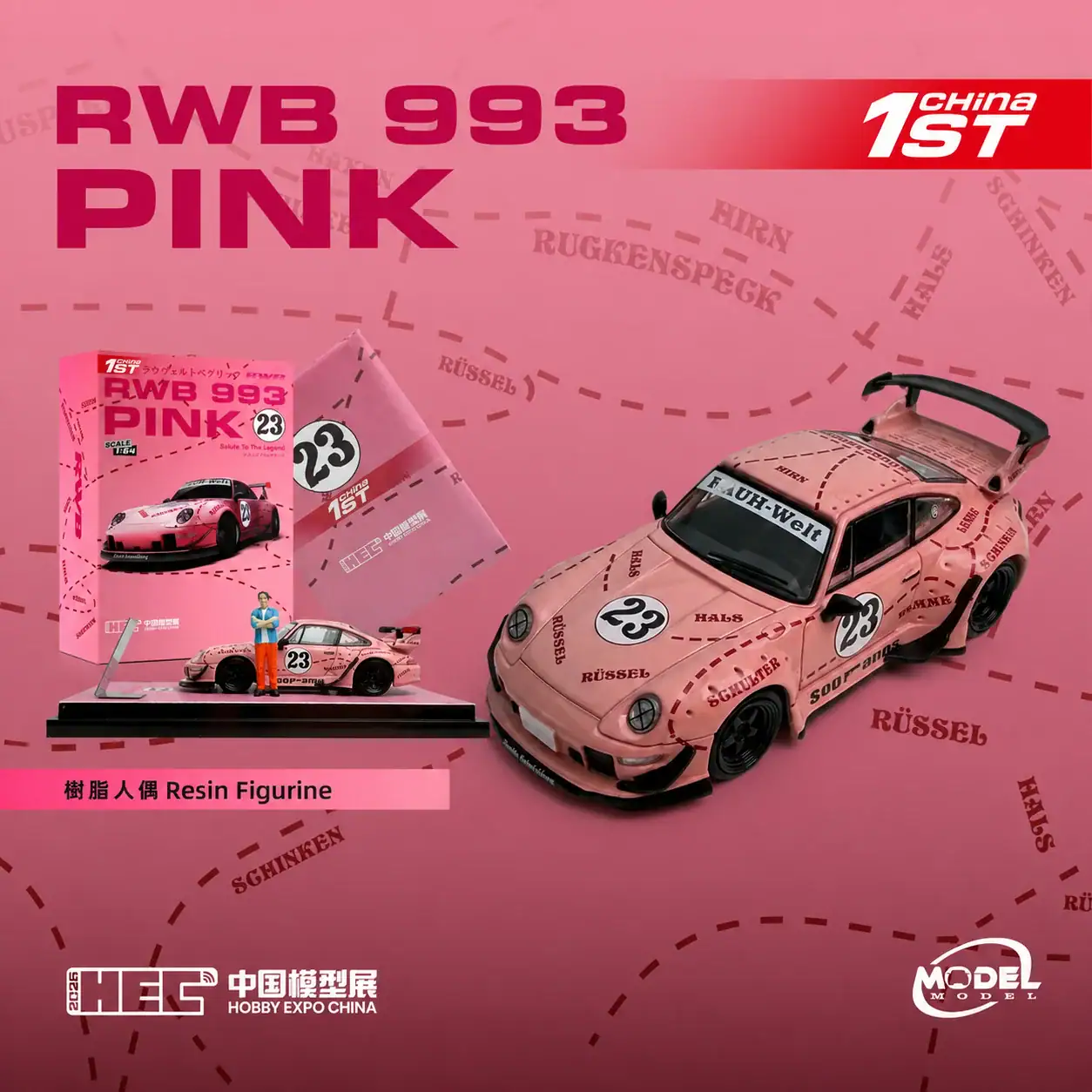 1:64 Porsche 993 PINK Hobby Expo China HEC 2026
