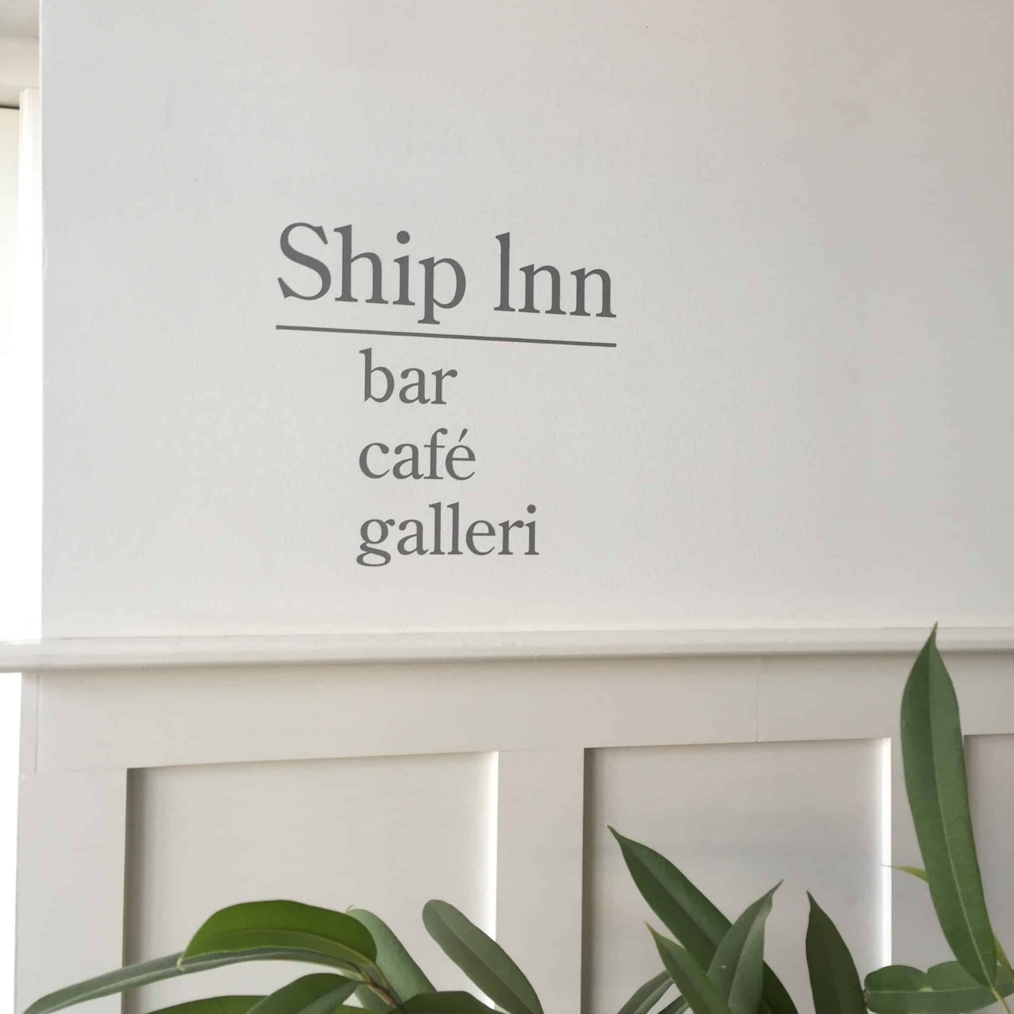 Et badehotel på vestkysten - så fantastisk!