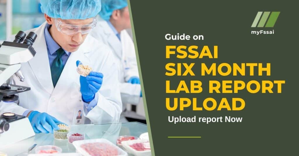Uploading food lab testing report on fssai portal