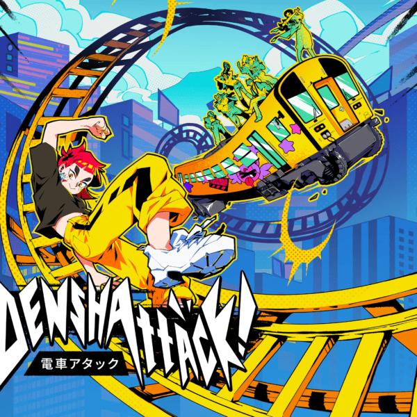 Denshattack Deluxe Edition PC/Steam