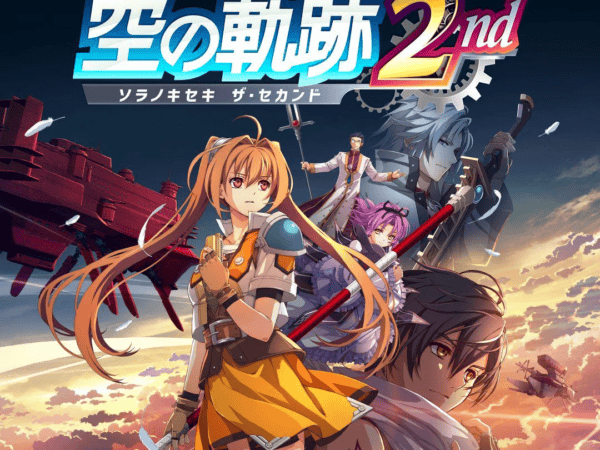 Trails in the Sky 2nd Chapter Digital Deluxe Edition PC/Steam