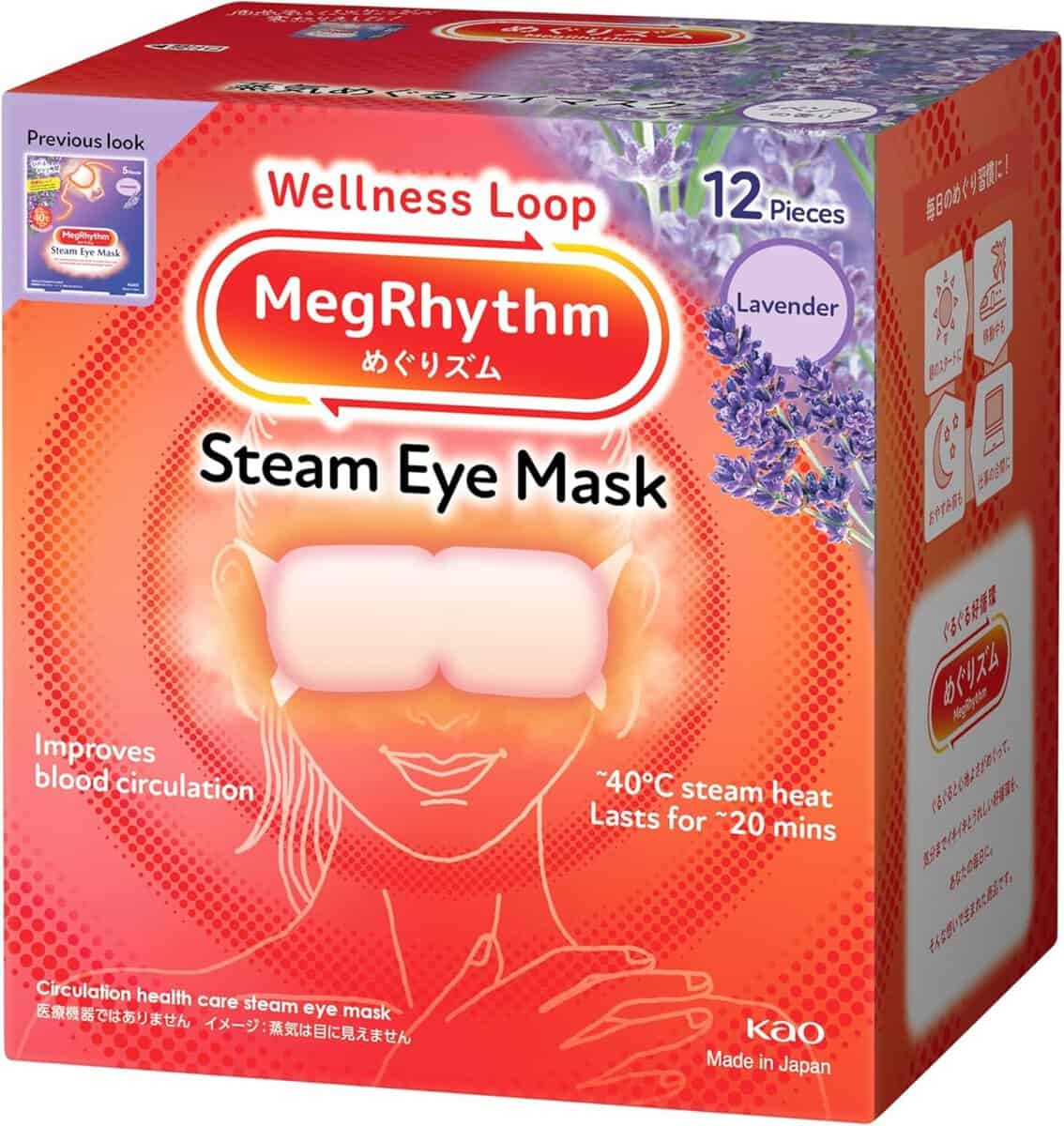 Kao MegRhythm steam eye mask, lavender