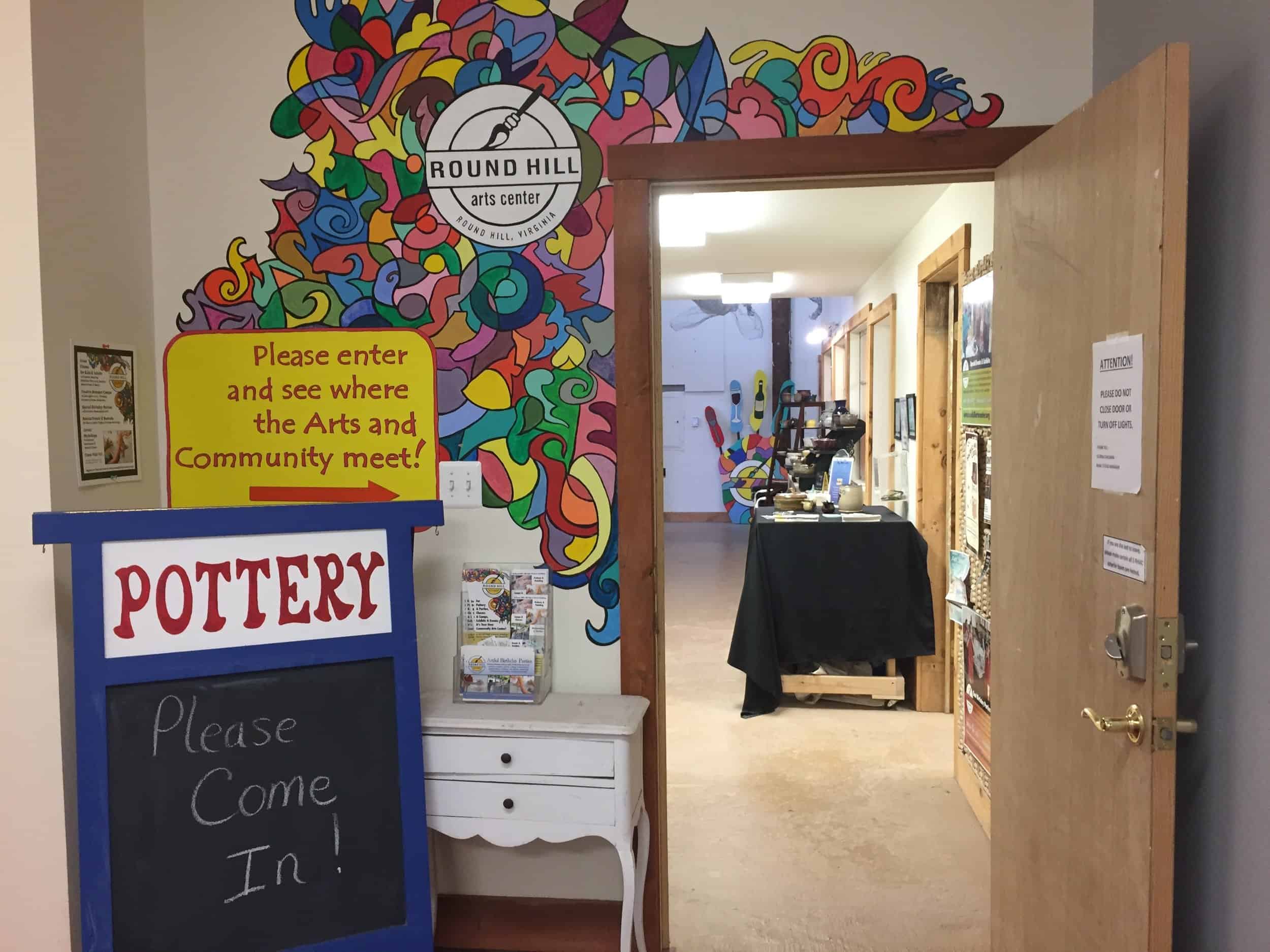 Round Hill Arts Center entrance.