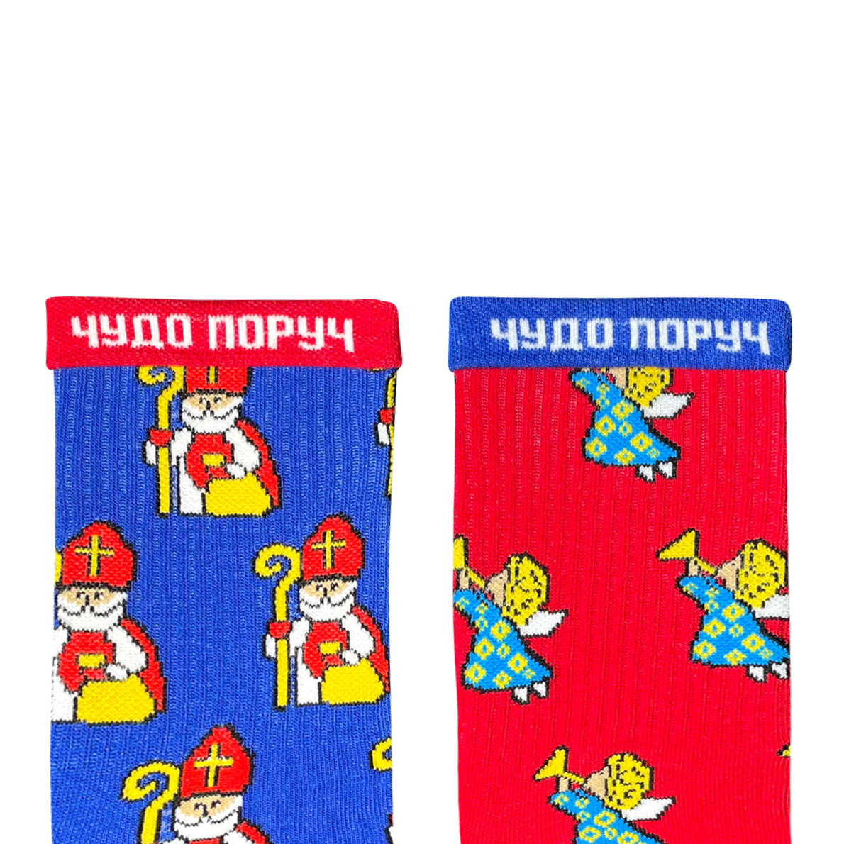 Миколайко шкарпетки NOSKAR