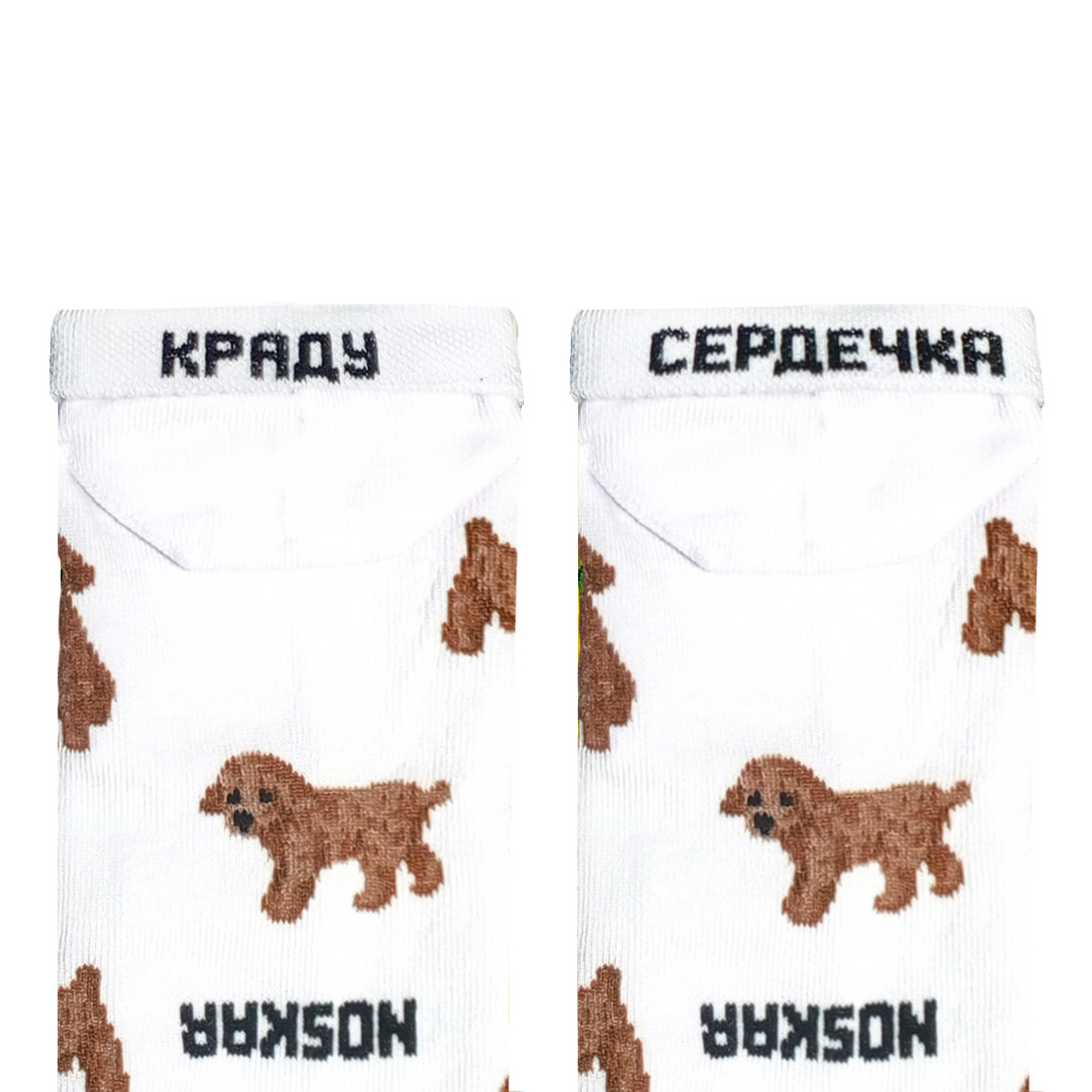 Короткі “Мальтіпу” шкарпетки NOSKAR