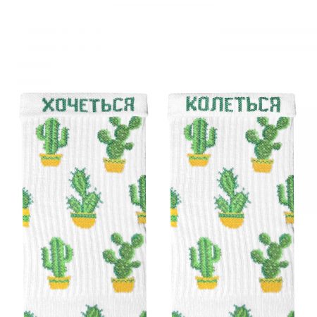 Кактуси шкарпетки NOSKAR