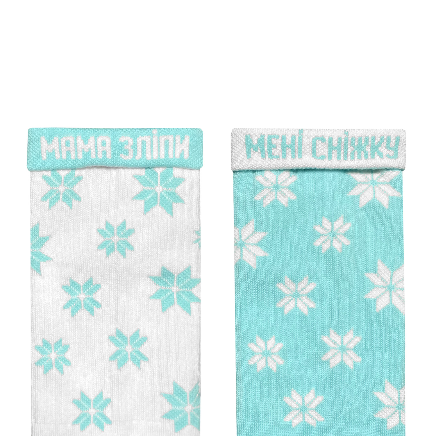Сніжинки шкарпетки NOSKAR