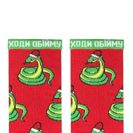 Казкові гноми шкарпетки NOSKAR