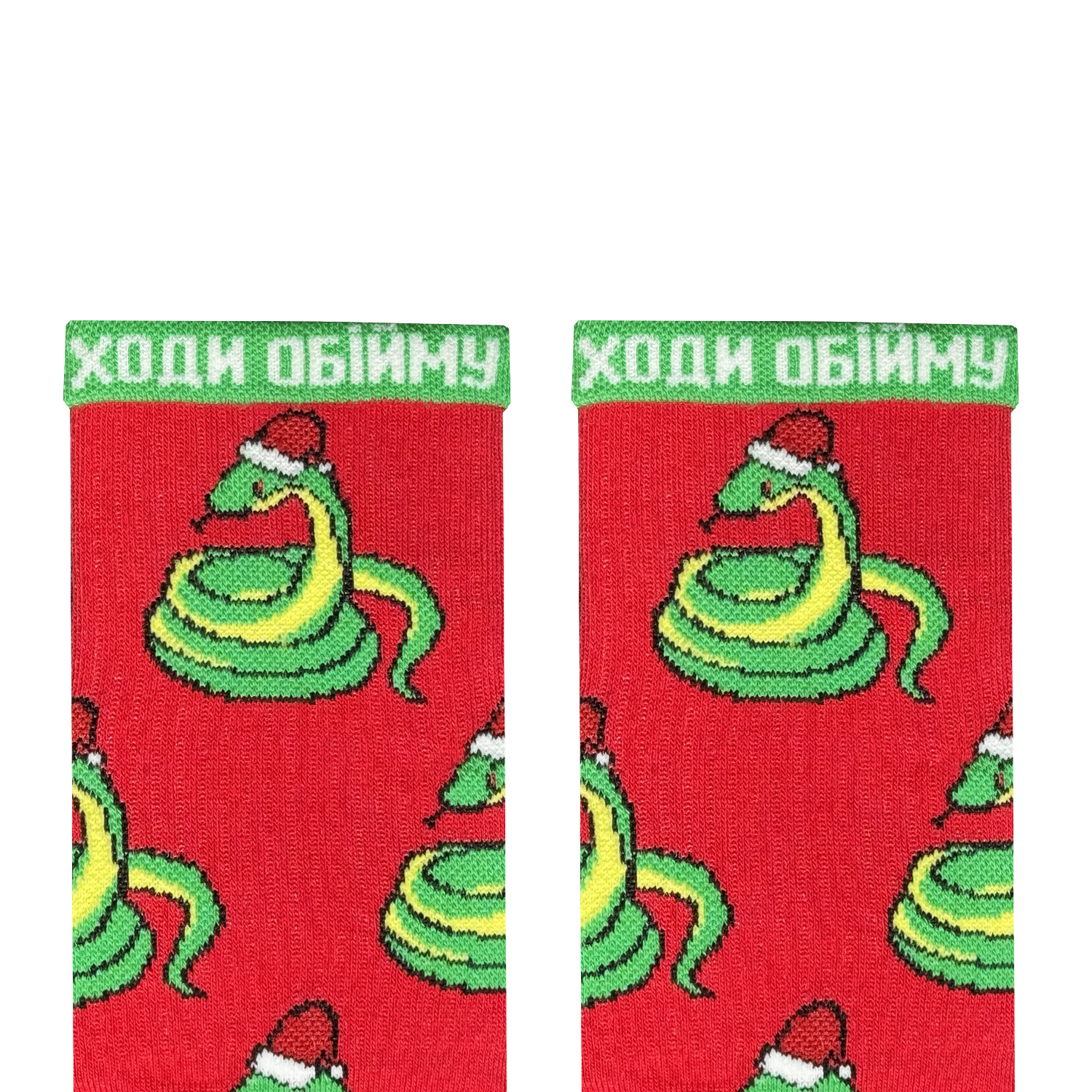 Казкові гноми шкарпетки NOSKAR