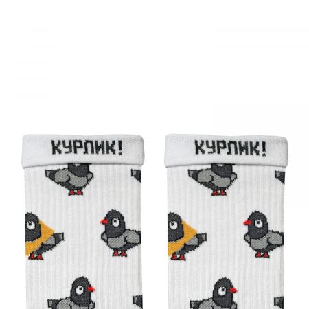 Лухарі Курлик! шкарпетки NOSKAR