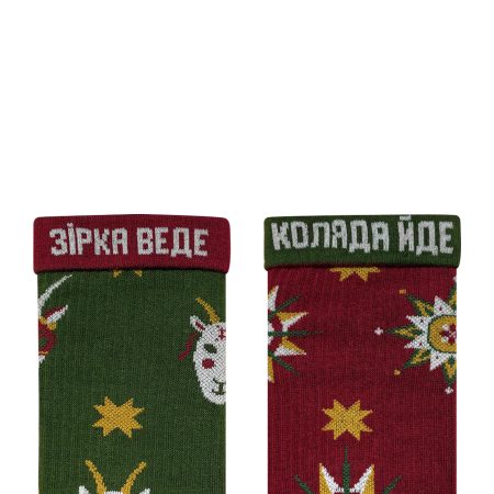 Коляда шкарпетки NOSKAR
