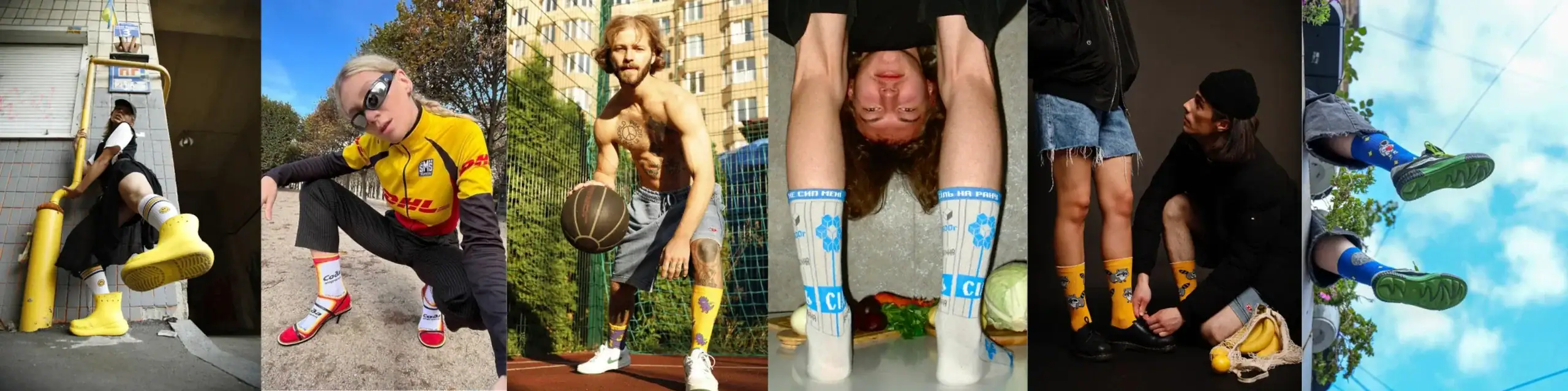 Люди в шкарпетках NOSKAR у місті