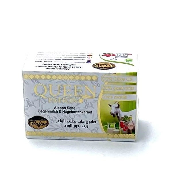 Alepposeife Premium aus kaltgepresstem Olivenöl (1.Pressung) - 28% Ziegenmilch sowie Hagebuttenkernöl , (Herstellung aus Kaltpressverfahren)(3,93€/100g)