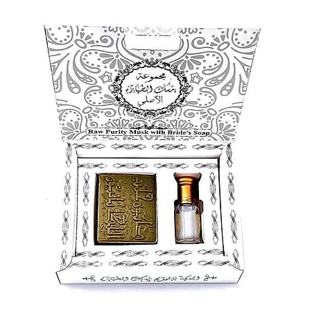 Neu im Shop: Alepposeife & Duftöl Geschenkset - „ Raw Purity Musk & Bride’s Soap“ (vegan)