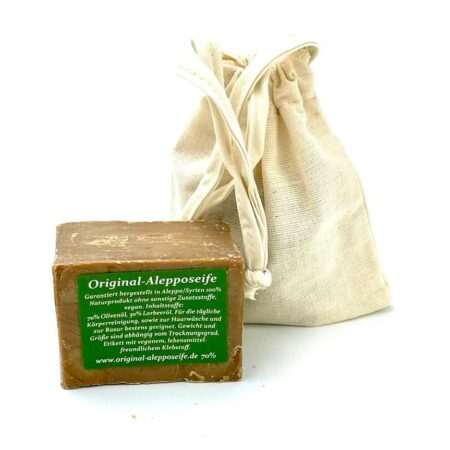 Alepposeife AJ15 85%Olivenöl/15%Lorbeeröl,  Reifezeit 6 Jahre ca. 200g im Geschenksäckchen