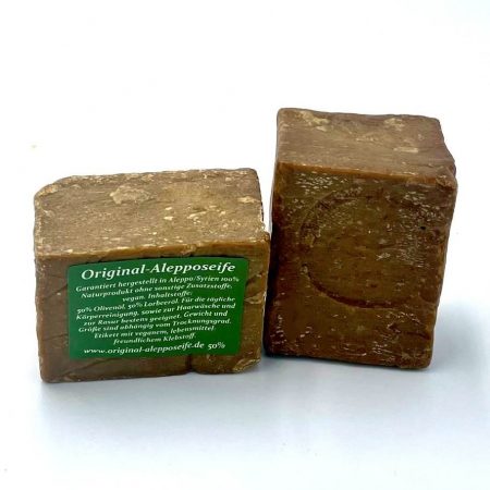 Alepposeife - Rarität! 50% Olivenöl/50% Lorbeeröl, extra lange Reifezeit (11 Jahre) ca.170g (7,52€/100g)