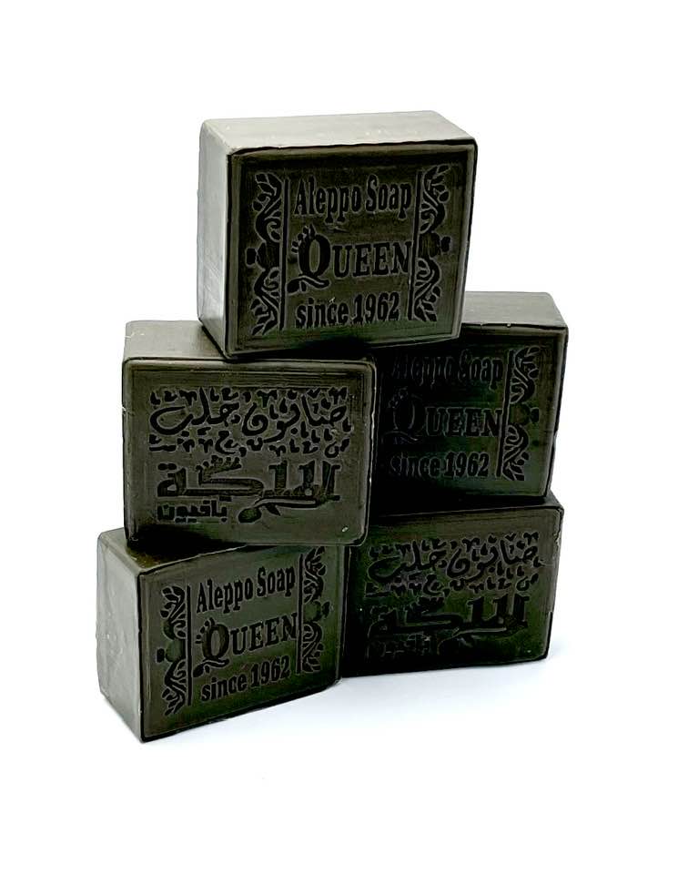 NEU im Shop: Alepposeife mit Schwarzkümmelöl 5 Stück (2,82€/100g)