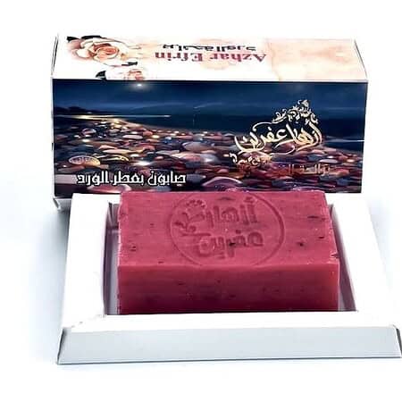 Nur für kurze Zeit: Alepposeife Azhar Efrin  - Duft: Efrin Rose 150g (4,60/100g)