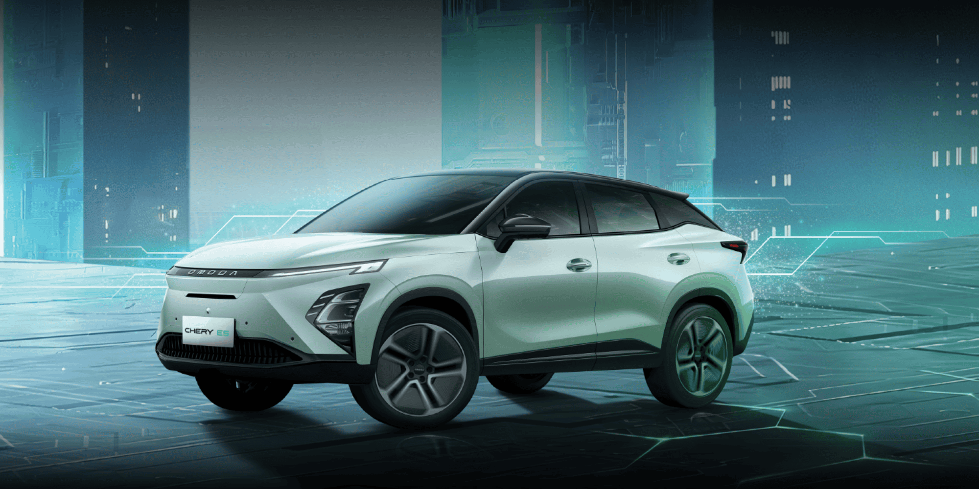 Chery E5 Main Banner