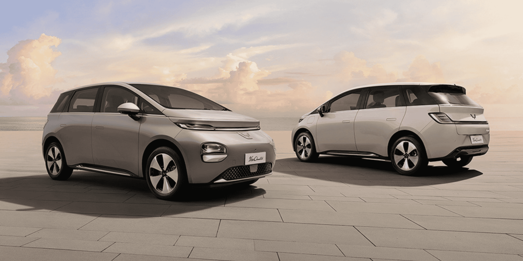 Wuling New Cloud EV Second Banner