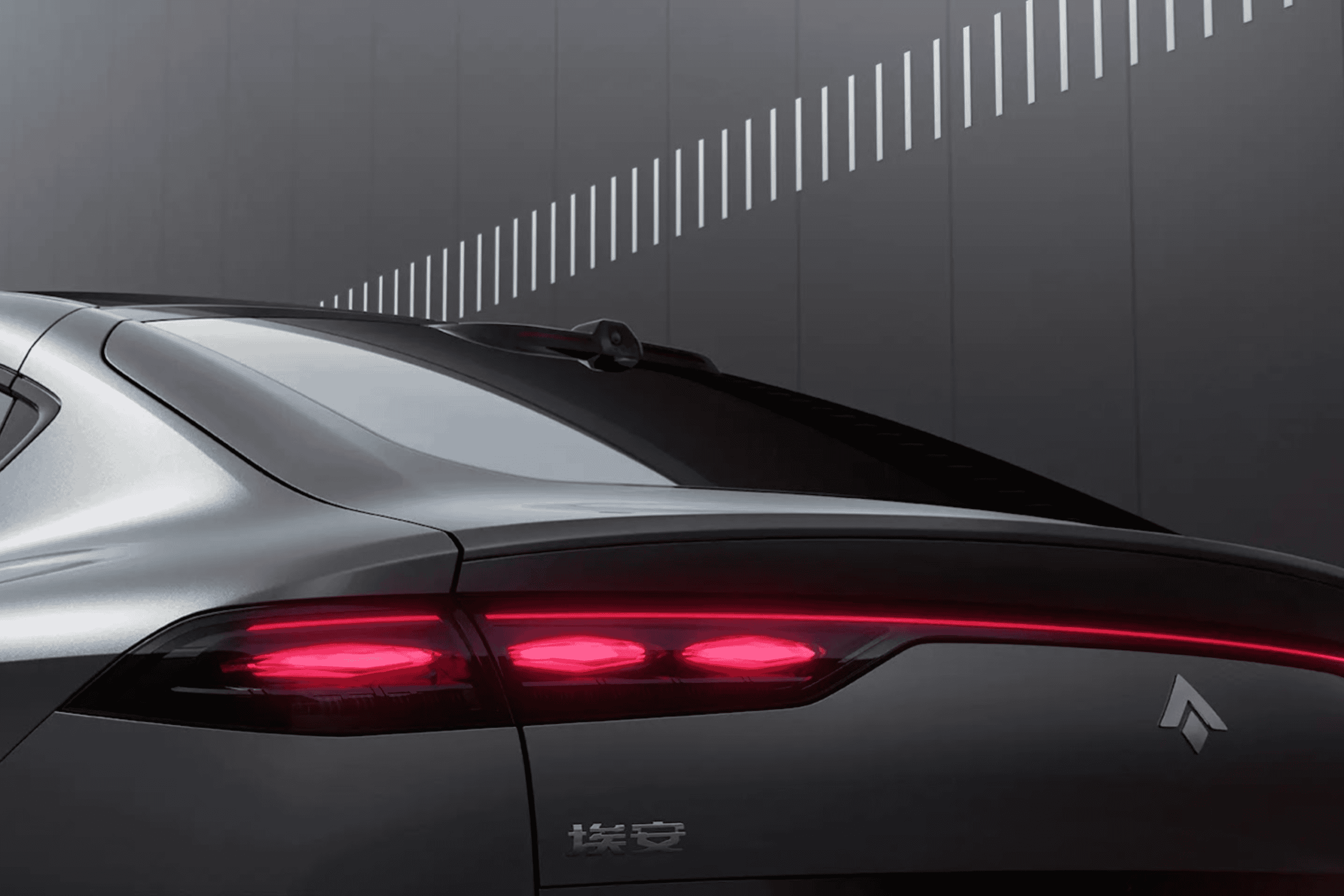 Full-Width LED Rear Light