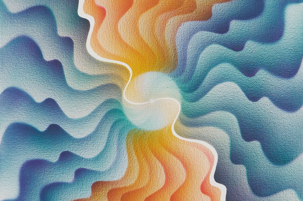 Eddie Ruscha, Seeing Frequencies at Cedric Bardawil ★☆☆☆☆