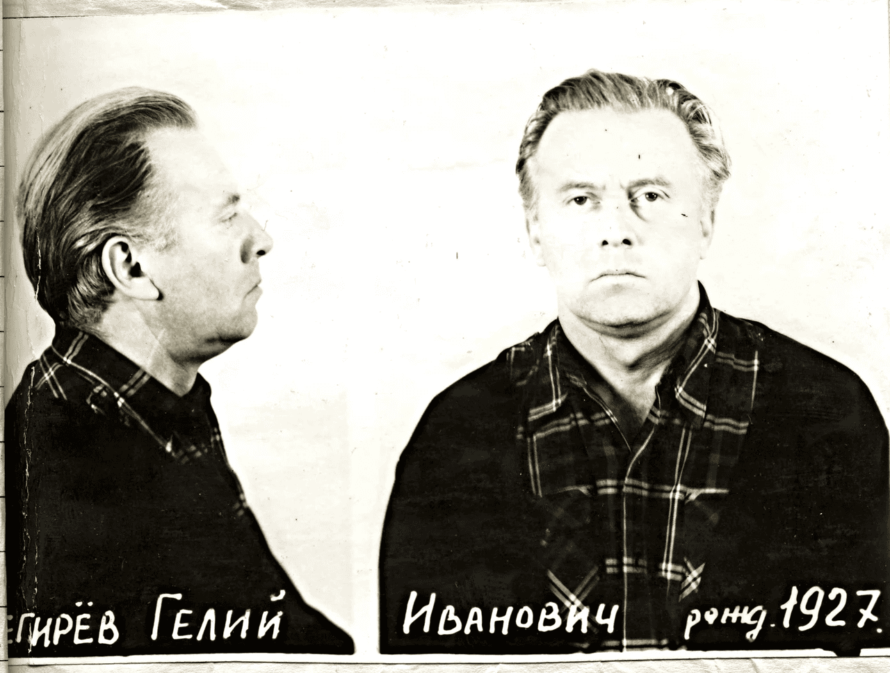 Портрет Гелія Снєгірьова з двох ракурсів, 1927 рік.