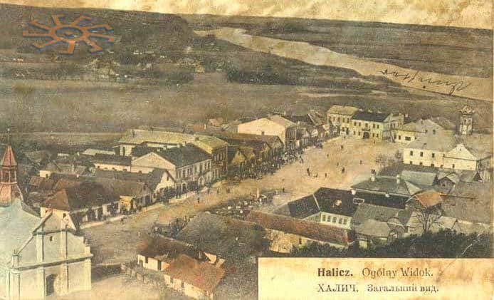 Історична панорама Галич з старовинної карти або гравюри.