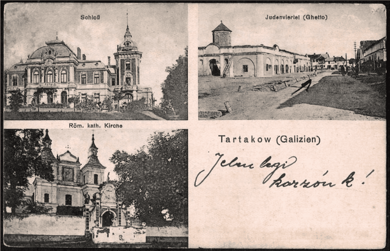 Історична фотографія Палацу у Тартакові з трьома церквами та архітектурними деталями.