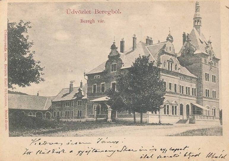 Історична фотографія Палацу Шенборнів у Берегові, старовинний архітектурний об'єкт.