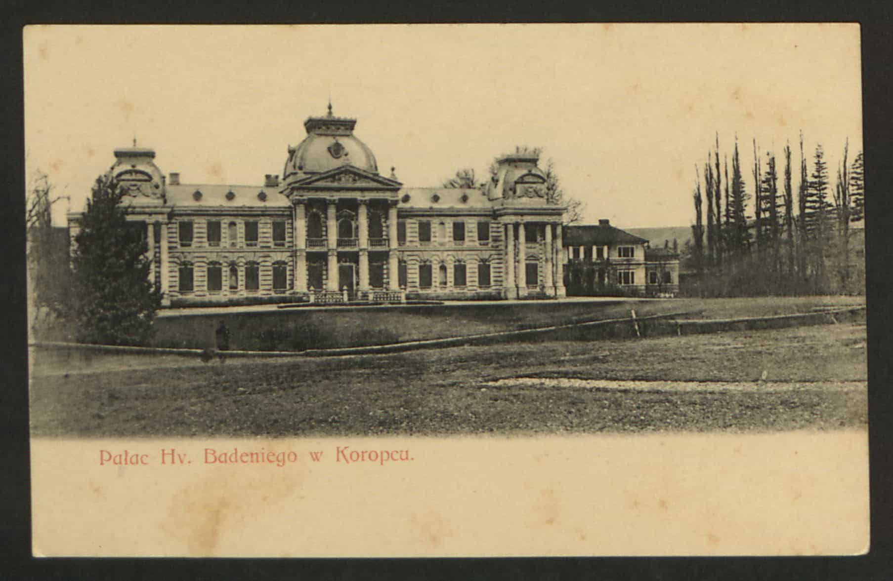 Історична фотографія палацу Ху Баденго у Коропці, старовинне зображення.