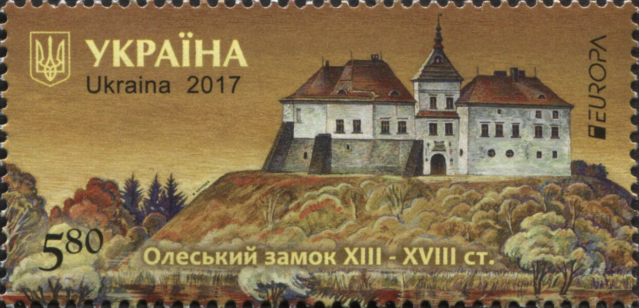 Поштова марка з зображенням Олеського замку XIII-XVIII століть.