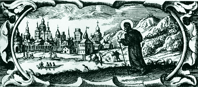 Образи барокової графіки