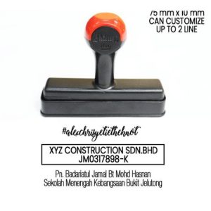 DUO Custom Hand Stamps