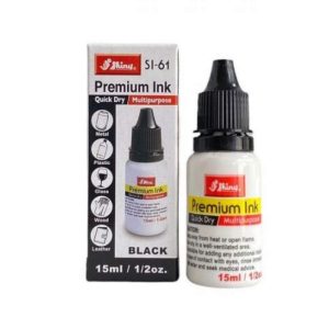Shiny Premium Ink (15ml) - black
