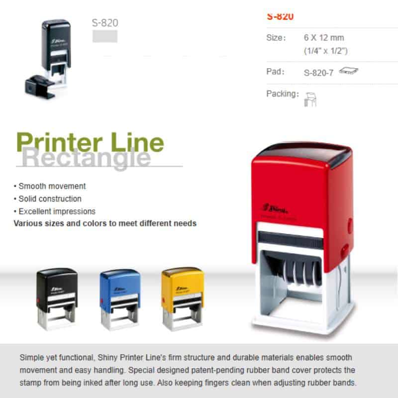 Shiny S-820 Custom Stamp Specifications