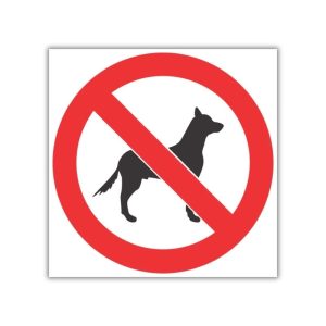 No Dogs Safety Sign (PV20)
