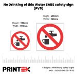 No Drinking Of This Water Safety Sign (PV5)