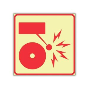 SABS Fire Alarm Photoluminescent (glow in the dark) safety sign (F31)