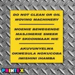 Factory & Industrial Signs - Factory & Industrial Signs