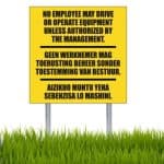 No Unauthorized Operation Business Sign