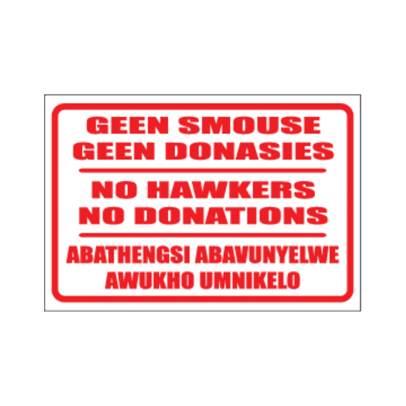 No Donations Sign