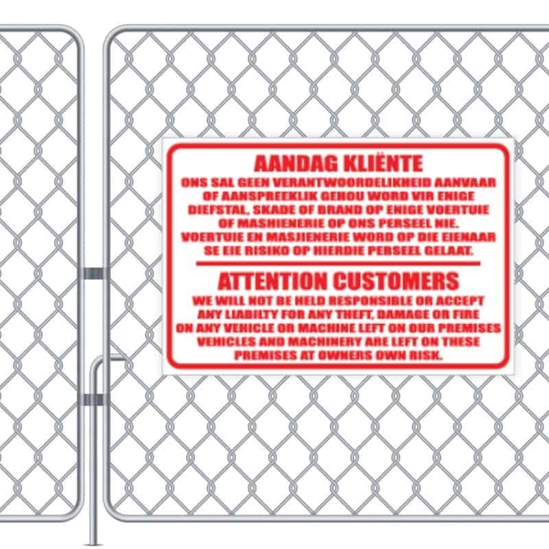 No Liability Sign