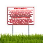 No Liability Sign