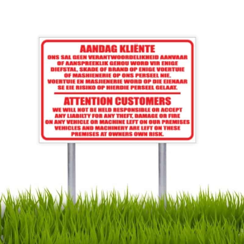 No Liability Sign